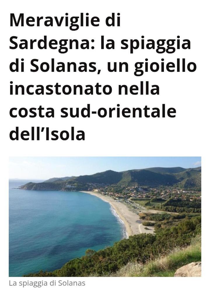 Vacanze A Solanas Con Clima Cup1863 מראה חיצוני תמונה